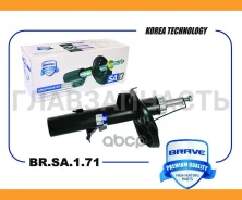 ����������� �������� ������ FORD Focus III 11-, C-Max II 10- [BRSA171] BRSA171 ����