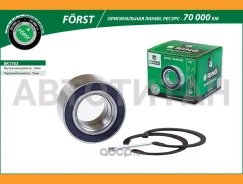 ���. �-�. �������, (�����. �����. ), [39x72x37] OPEL Astra F (92-), Chery Amulet (03-) BK1703 ����