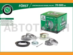 ���. �-�. �������, (����. �����. ), [29x50.3x14.2/17.5x39.9x13.8] VW Passat (96-), Polo (01-) BK1004 ����