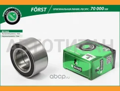 ��������� �������, (�����. ), [39x72x37] OPEL Astra F (92-), Chery Amulet (03-) BS1062 ����