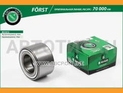 ��������� �������, (�����. ), [40x74x42] Toyota Avensis, Corolla (97-), Geely Emgrand, Lifan Solano (09-) BS1072 ����