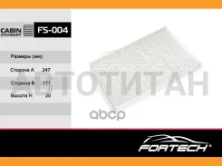 ���������971331H000 KIA: Ceed (06~) Hyundai: i30, i30 CW (07~) (MANN. CU253 FS-004 Fortech FS004 ����