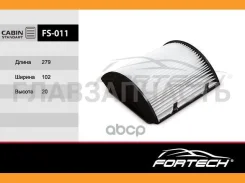 ���������A115300640AB Chery Amulet A15 (06~) FS-011 Fortech FS011 ����