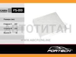 ���������27891BM400 Nissan: Almera Classic, SM3 (06~), Almera II (00~), Almera Tino (00~) (MANN. CU2345) FS-013 Fortech FS013 ����