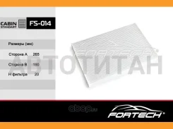 ���������27277EN000 Nissan Qashqai, X-Trail II (07~) (VIC. ��-207) (MANN. CU1936) FS-014 Fortech FS014 ����