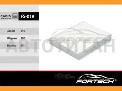 ���������1204464 FORD Fiesta V (02-08), Fusion (02~)1.25, 1.3, 1.4, 1.6, 2.0 L (MANN. CU2433) FS-019 Fortech FS019 ����