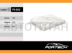 ���������8713930040 Toyota: Lexus (VIC. AC-108) (MANN. CU1919) FS-022 Fortech FS022 ����