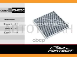 ������. �����871393301072880AG000 Toyota: Lexus:Subaru (MANN. CU2226) (VIC. AC-102) 215�214�19 FS-025C Fortech FS025C ����