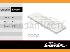 ���������6447JO Peugeot Boxer I-II (94-06), Citroen: FIAT:Ducato (02-06), Ducato Russia (08~) (MANN. CU4442) FS-036 Fortech FS036 ����