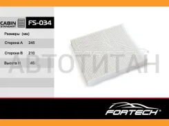 ���������1452344 FORD C-Max (07-10), Focus C-Max (03-07), Galaxy II (06~), Kuga (MANN. CU2559) FS-034 Fortech FS034 ����