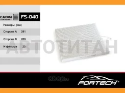 ���������B7277JN20A Nissan: Murano (08~), Teana (08~) (VIC. AC-209) (MANN. CU29001) FS-040 Fortech FS040 ����