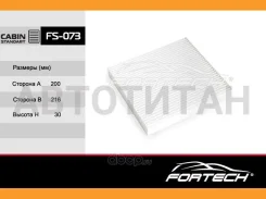 ��������272774M400 Nissan Murano (05~), Teana (03~), X-Trail (01-07)Infinity FX35, FX45 (03~), G35 (02-) (VIC. AC-201) (MANN. CU2252) FS-073 Fortech �...
