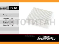 ���������6R0820367 Volkswagen: Polo V (6R) (09~) AUDI: A1 (8X) (10~) (MANN. CU26010) FS-121 Fortech FS121 ����