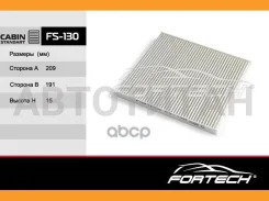 ���������971334L000 Hyundai Solaris (12-) 107-123�. �KIA RIO (11~) (MANN. CU21008) FS-130 Fortech FS130 ����