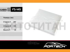 ������ ������ Hyundai Elantra 06- FS145 ����