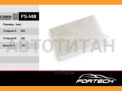 ���������272774BU0A Nissan Qashqai (14-) Renault Kadjar (15-) (Sakura. CA-18360) (VIC. AC-215) (MANN. CU25003) FS-148 Fortech FS148 ����