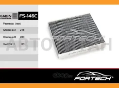 ��������� �����272773016R Renault Logan 2, Sandero, CLIO IV (12-) ���� ����� (MANN. CU22011) FS-146C Fortech FS146C ����