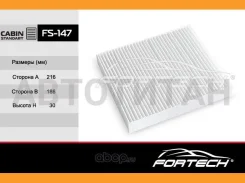 ���������871390K070 Toyota (13-, ) Lexus (15-) (MANN. CU22032) (VIC. AC-111) FS-147 Fortech FS147 ����