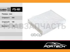 ���������272774BA0A Nissan X-Trail III (T32) Renault Koleos (MANN. CU25012) FS-161 Fortech FS161 ����