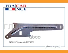����� ��������� ��������� ����. FCR210277 6001548728Francecar. Renault Logan ph1.2, Sandero FCR210277 ����