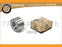 ��������� �������, (�����. ), [37x72x37] LADA Largus (12-) Vesta (15-), Renault Logan (04-) PBS1039 ����