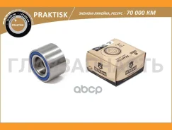 ��������� �������, (����. ), [30x60x37] LADA 2108-2115 PBLS0108R ����