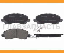 ������� ��������� (�������) Mitsubishi ASX 10- / Delica 94-07 / L200 96-14 / Lancer 02-17 / Citroen, �������� BKBR0031 ����