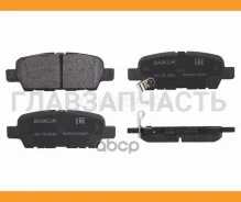 ������� ��������� (�����) Infiniti FX35 02-08 / Nissan Juke 10-20 / Murano 02-16 / Pathfinder 12-21, ������ BKBR0034 ����