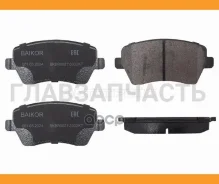 ������� ��������� (�������) Nissan Almera 12-19 / March 02-22 / Note 05-20 / Sunny 11-14 / Renault D, �������� BKBR0021 ����