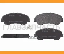 ������� ��������� (�������) Nissan Qashqai 13-22 / X-Trail 13-22 / Rogue 14-17 / Renault Espace 15-1 Baikor BKBR0057, �������� BKBR0057 ����