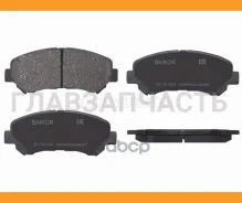 ������� ��������� (�������) Nissan Juke 10-14 / Qashqai 06-13 / X-Trail 07-17 / Dualis 07-14 Baikor BKBR0050, �������� BKBR0050 ����