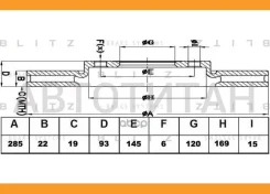 ���� ��������� ������������� | ��� | Mercedes Sprinter 96-VW LT 28-46 96- [BS0130] BS0130 ����