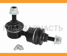 ���� ������������� ������� Mazda 3/Axela 03-13/Mazda 5 05-/FORD C-MAX 03-10/Focus II 05-11/KUGA 08- BKSL0008 ����