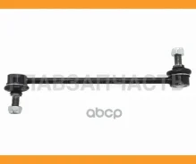 ���� ������������� ��������� Camry/Harrier/Alphard/Kluger/E�stima 00- 48820-28050 BKSL0020 ����