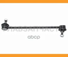 ���� ������������� ��������� Gracia/Qualis/Harrier 97-02 LH, ����� BKSL0024 ����