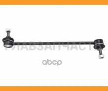 ���� ������������� ��������� Mazda 3/Axela 03-08/Mazda 5 05-/FORD C-MAX 03-10/Focus II 05-11/KUGA 08 BKSL0031 ����