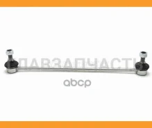 ���� ������������� ��������� Toyota Belta/IST/Ractis/Scion XD/VIOS/VITZ/Yaris 05- LH=RH, �����/������ BKSL0048 ����