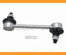 ���� ������������� ������� Honda Odyssey/Accord WGN 4WD 00- BKSL0085 ����
