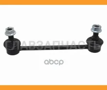 ���� ������������� ��������� Nissan Elgrand/Pathfinder/Terrano/REG�ULUS/Infiniti QX4 95-04 LH=RH, �����/������ BKSL0107 ����