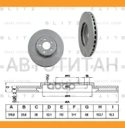 ���� ��������� �������� ������������� AUDI A4/A5/Q5 07- [BS0283] BS0283 ����