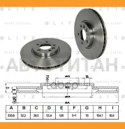 ���� ��������� �������� ������������� VW Transporter/Multivan 03- [BS0295] BS0295 ����