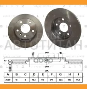 ���� ��������� ������ OPEL Zafira 05- [BS0289] BS0289 ����