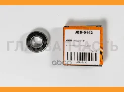 ��������� ��������� ������������� 15x32x11 AUDI/Psarenault/Toyota/Lexus; JEB0142 ����