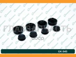 ����������� �������� ���������� �������� G-brake GK-345 GK345 ����