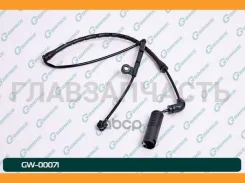 ������ ������ G-brake GW-00071 GW00071 ����
