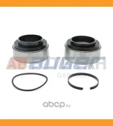 ���������� ������� 2 ����������, 2 �������� Volvo, RVI �/� 86013 ����