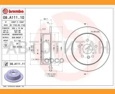 ���� ����. ���. [288x10] 5 ���. Lexus RX300 05/03- [08A11111] 08A11111 ����