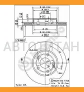 ���� ����. ���. ����. [276x22] 5 ���. Mercedes W169 A170/A200/A180CDI/A200CDI 9/04- [09868011] 09868011 ����