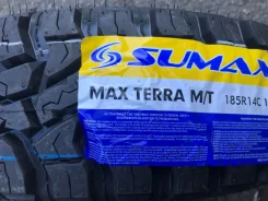 Sumaxx Max Terra M/T. ����� mt, 2026 ���, ����� ����