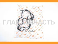 ��������� ��������� ������ TO 2C/3C/T, 93- JPE0010 ����